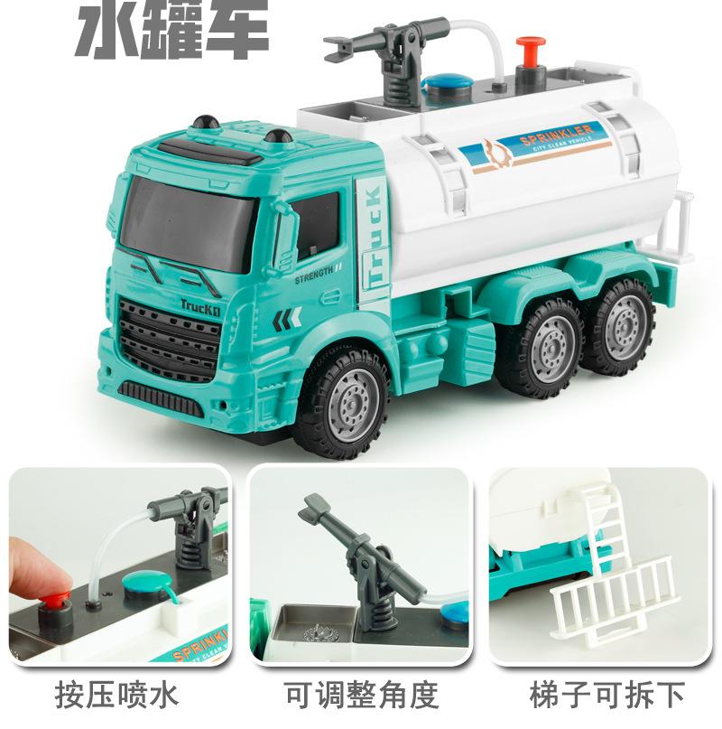城市建设者_14.jpg