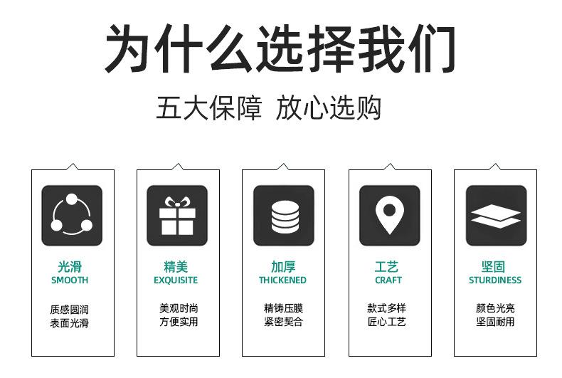 详情页2_03.jpg