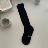 Calcetines Largos Grises para Mujer de Primavera y Otoño, Estilo Influencer, Selección de Blogueros, Calcetines de Tubo Alto, Calcetines Acanalados Holgados, Algodón