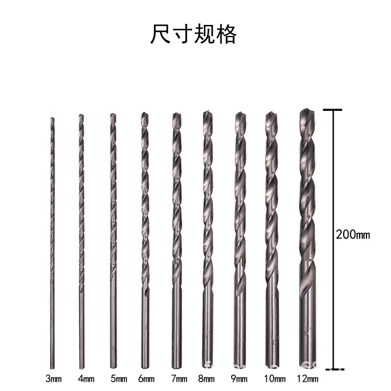 200mm规格.jpg