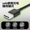 Carregador de bateria de 5ª geração independente de slot único AA/AAA bateria recarregável USB plug 1.2V lote de lâmpada variável completa