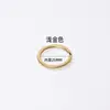 Anillos Abiertos Planos en Stock Llaveros Metálicos Accesorios de Anillo Plano para DIY Colgantes para Llaves Accesorios de Ferretería para Bolsas