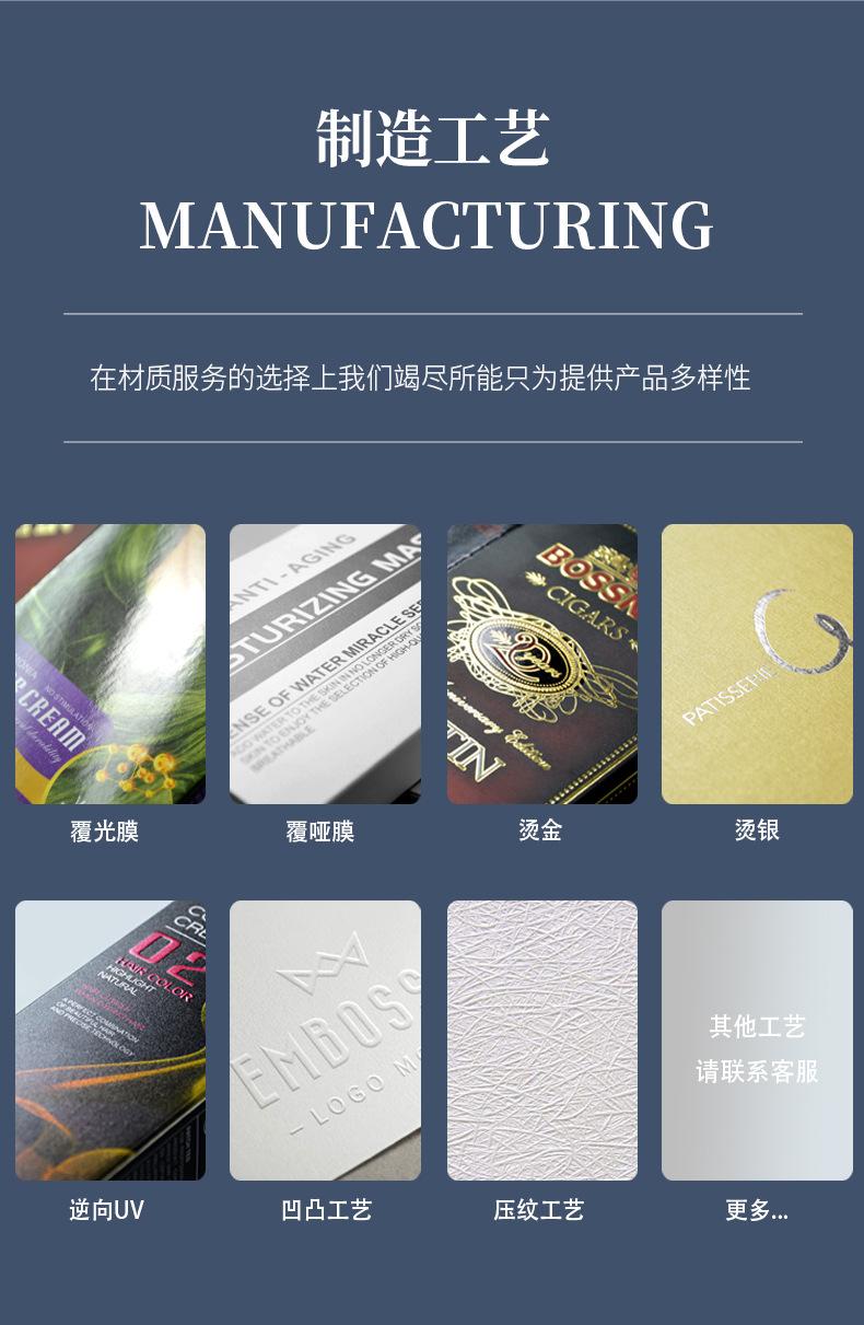 详情页_09.jpg
