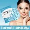 Curativo Medikon Medical Estéril para Acne em Formato de Coração (Curativo Hidrocolóide) É Leve, Respirável e Pode Ser Aplicado sobre a Maquiagem