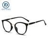 Detong 32001 2020 Espejo Plano Transfronterizo Luz Anti-Azul Gafas para Miopía Europeas y Americanas Patilla de Resorte Exportación Punto