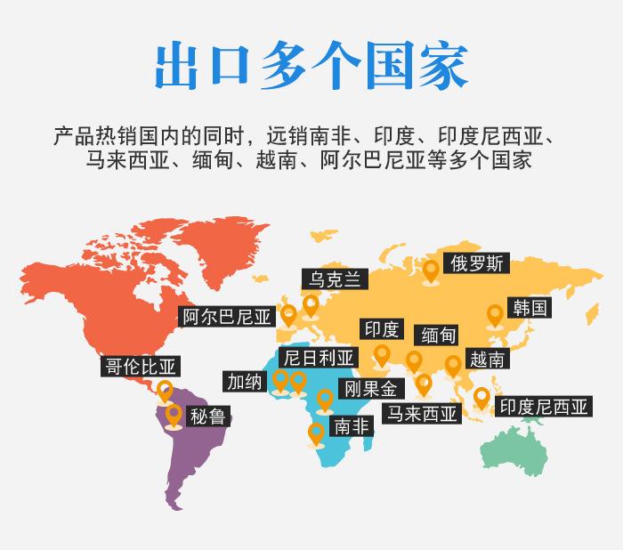 螺旋洗砂机_20.jpg