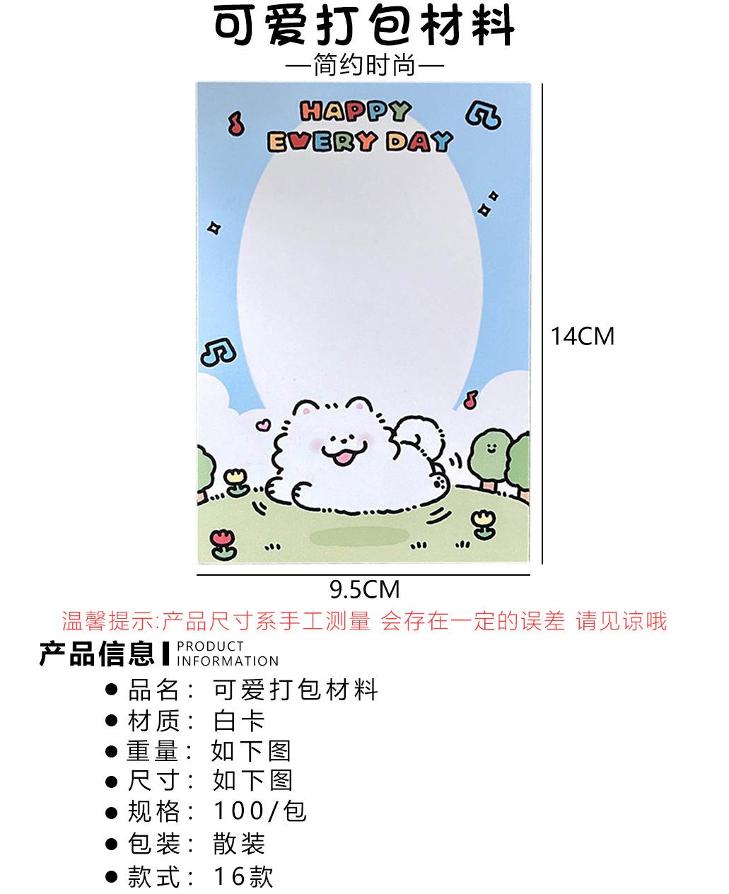详情页1542上.jpg