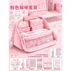 Estuche Rosa Desmontable Infantil Estilo Ins Regalo Temporada de Vuelta a Clases Set de Papelería de Gato Souvenir Práctico para Papel y Bolígrafo