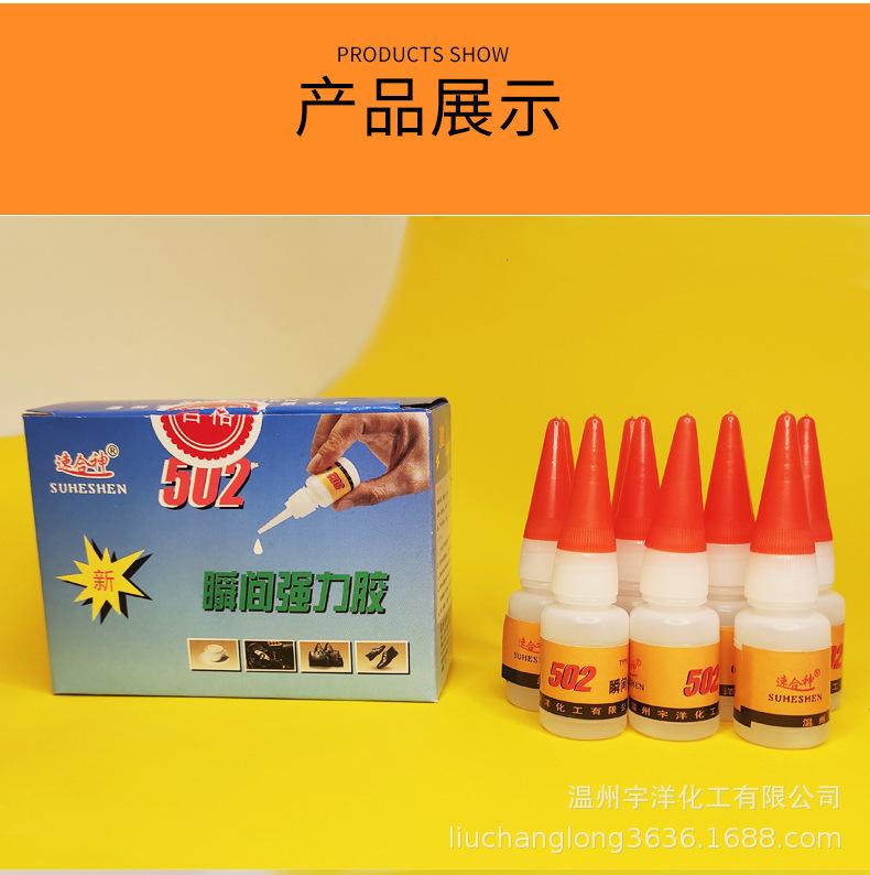 详情_08.jpg