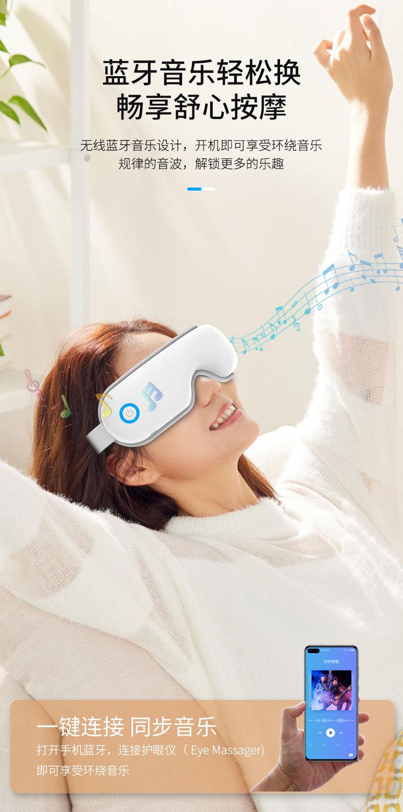 281详情页中文_09