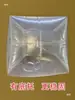 Bolsa de Empaque Cuadrada de Cuatro Esquinas para Peces Ornamentales Bolsa de Empaque para Peces Ornamentales Bolsa Cuadrada para Peces Bolsa de Empaque para Transporte Aéreo