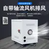Transformador trifásico voltaje 415v380v480v a 220v220v aislamiento servo seco kva102030kw