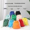 Em estoque Bege Cordão Bolso Cor Personalizável Portátil Bolsa de Lona Proteção Ambiental Bolsa de Armazenamento Bolsa de Compras Impressão Publicitária
