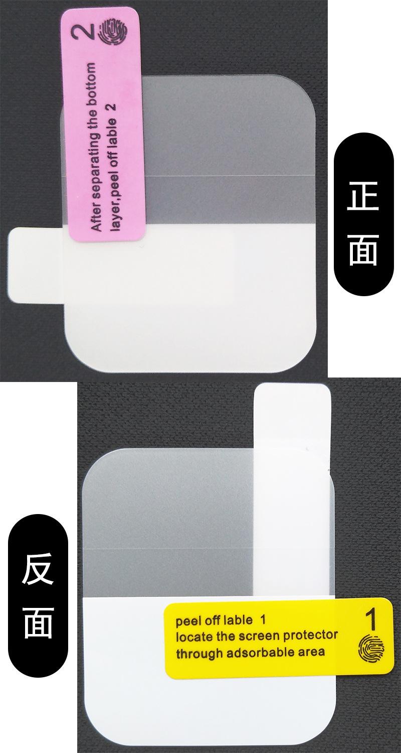 详情2.jpg