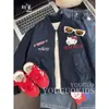 Chaqueta de Béisbol para Niñas Primavera y Otoño 2026 Nueva Elegante Gato Kt Moda Cardigan de Otoño Chaqueta Top