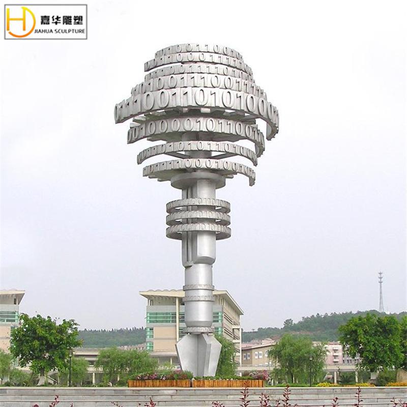 微信图片_2021031009240217