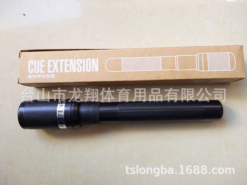 QQ图片20220119154030