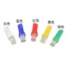 Suministro Luz LED para Coche T51 Luz LED de Instrumentos Cabeza Cóncava Luz de Coche Luz LED para Coche Luz Indicadora del Panel de Instrumentos