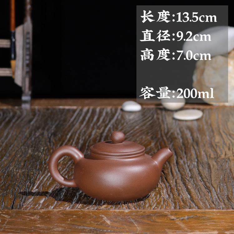 中仿古壶200ML