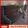 Fabricante en stock especificaciones completas de varilla de tracción de vía de ferrocarril varilla de tracción de vía de ferrocarril 18 x 870 varilla de tracción de ferrocarril