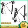 Aplicable a soporte de elevalunas de cristal para Mercedes-Benz CLS sin motor 2197200946 2197201046