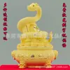 Adornos de Serpiente Tesoro Chapados en Oro al por Mayor de Fábrica para Atraer Riqueza, Serpiente del Zodiaco, Mascota para Sala de Estar y Oficina, Regalo de Buen Comienzo