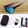 Gafas de Sol Deportivas para Exteriores con 3 Lentes, A prueba de Viento, Gafas para Bicicleta de Montaña, Ciclismo de Carretera, Protección UV