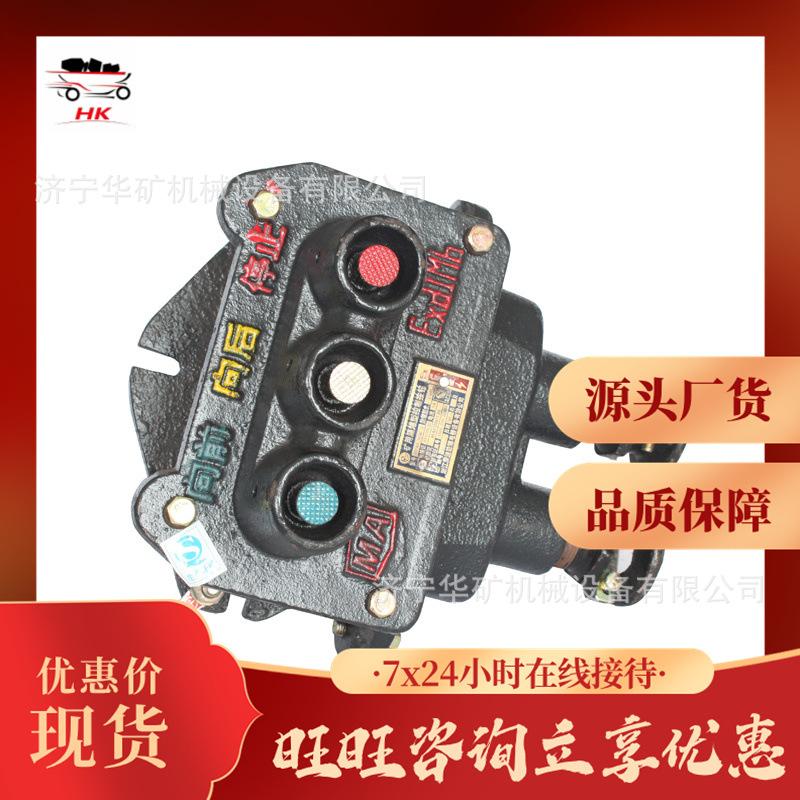 微信图片_201904091329431.jpg