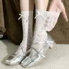Calcetines Finos de Verano Dulce Lolita para Mujer Calcetines Cortos Versátiles con Lazo Corazón Calado Jk Japonés Calcetines hasta la Pantorrilla