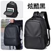 Mochila Simple para Hombre de Gran Capacidad Transfronteriza con Sentido Avanzado Mochila de Viaje de Ocio Mochila Impermeable para Computadora