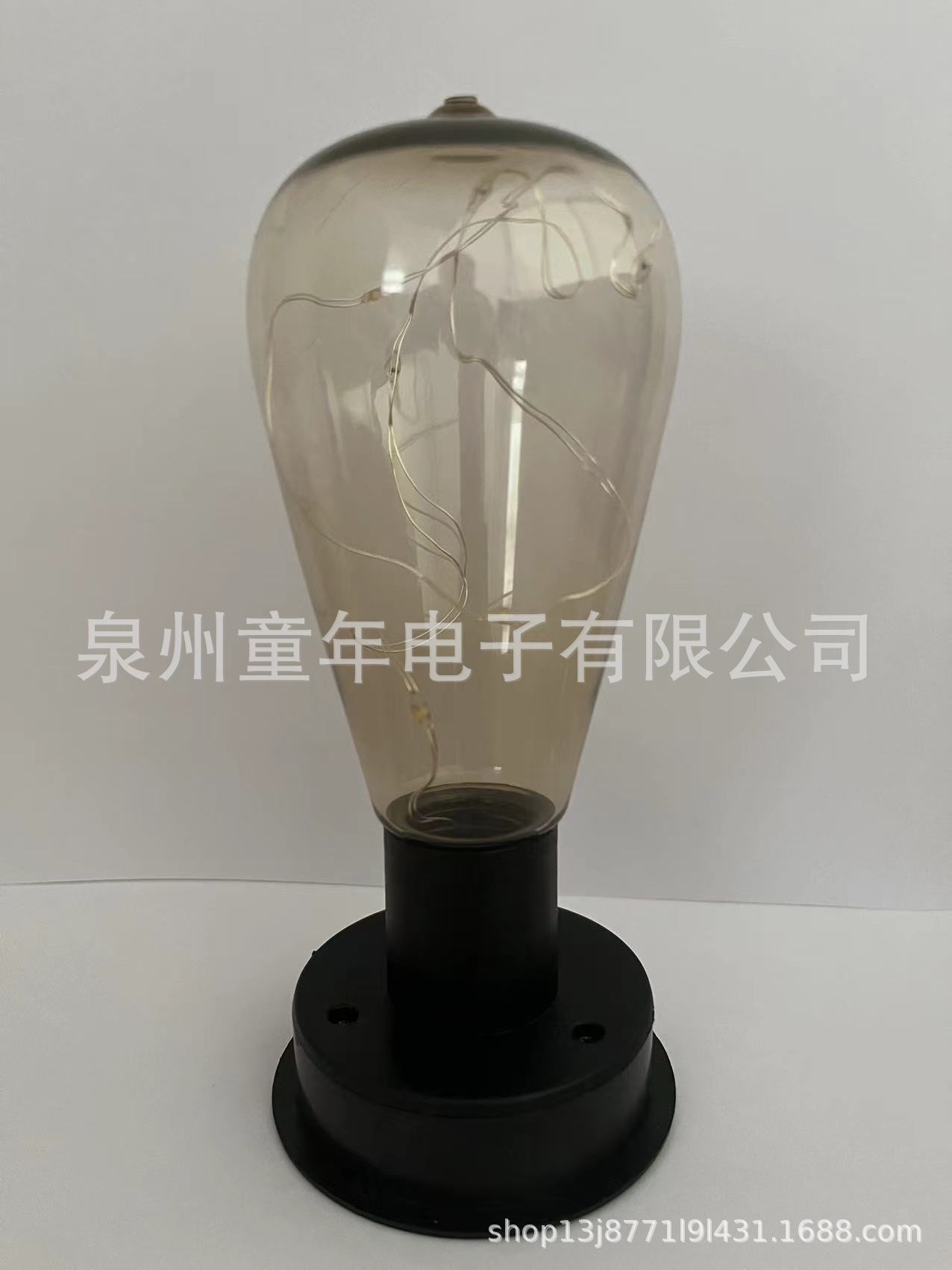 微信图片_20220331151342