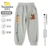 Pantalones Largos para Niños de Marca Extranjera Otoño/Invierno 2026 Estilo Nuevo para Niños, Pantalones Deportivos Forrados de Polar, Pantalones Casuales Deportivos
