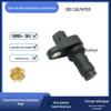 Adequado para Buick Sail novo sensor de peças automotivas Regal 12674703 sensor de posição do virabrequim