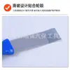 Ferramentas Personalizadas para Reparo de Pneus de Carro, Filme para Vulcanização de Pneus, Polimento e Limpeza da Lateral do Pneu, Raspador de Contrapeso de Pneu