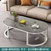 Mesa de Centro Simple para Hogar Apartamento Pequeño Nueva Mesa de Té Simple Sala de Estar Multifuncional Moderna Mesa de Centro de Cristal Templado