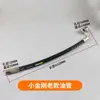 Accesorios Zhongli Little King Kong, Ruedas de Tracción para Vehículos de Transporte Eléctrico, Motores para Vehículos de Transporte Hidráulico, Accesorios para Manillar de Carretilla Elevadora, Juego Completo
