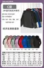 Chaqueta Desmontable Tres en Uno con Impresión Personalizada, Chaqueta de Trabajo para Exteriores a Prueba de Viento y Terciopelo Corporativa con Impresión de Logo