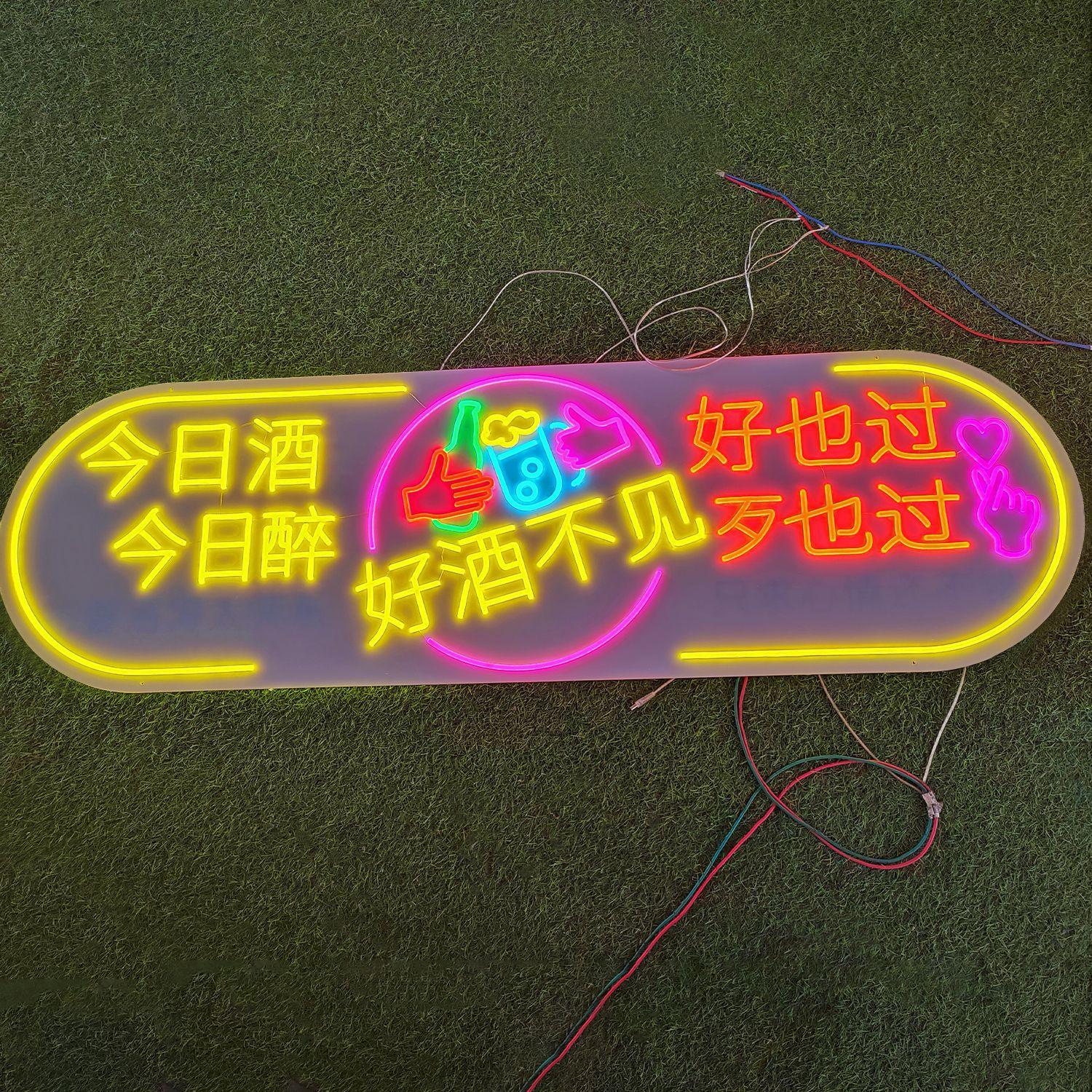 文字2
