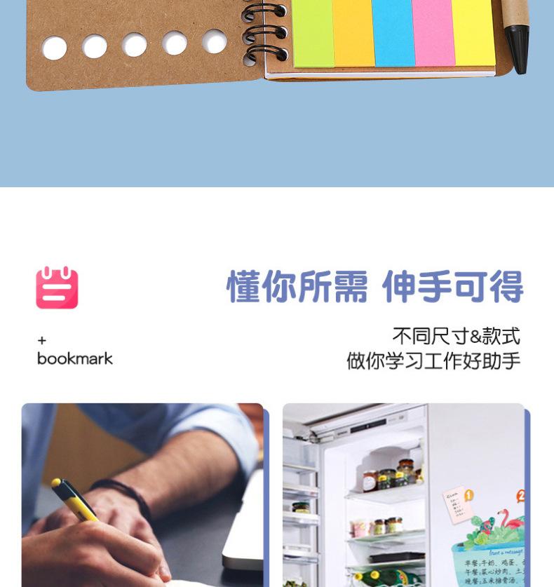 详情2_04