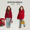 Jeans Infantil Pudding Haru 2025 Inverno Lã Bordado Cachorro Desenho Jeans para Meninas Versátil Emagrecimento
