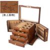 Caja de Joyería de Madera Maciza Gran Capacidad Madera Retro Estilo Chino Joyería Regalo de Boda Caja Práctica