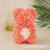 Oso de Rosas de Flor Eterna Regalo de Cumpleaños 25cm Oso de Rosas Regalo de San Valentín Oso de Flores Muñeco de Flores de Temporada de Graduación