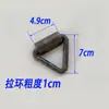 Placa Protectora de Contenedor de Camión Anillo de Arrastre Anillo de Fijación Furgoneta Remolque Compartimento Pequeño Modificado Hebilla de Anillo Horizontal Metabo