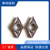 Lâmina de Torneamento CNC Metal Cerâmica Dcgt070202-Ck Peças de Aço Torneamento de Precisão Lâmina Triangular para Ranhurar