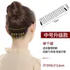 Pente de Cabelo Invertido Sem Costura Invisível Presilha Lateral para Mechas Franja para Mulheres Faixa de Cabelo para Testa Parte de Trás da Cabeça Ferramenta para Alisar Fios Soltos