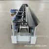 Máquina Formadora de Canalones para Techo de Acero Color con Ranura en U, Totalmente Automática, Mecánica, Equipo para Canalones Fotovoltaicos, Máquina para Canalones de Acero Inoxidable