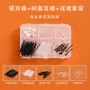Varilla para levantar orejas de 6 compartimentos mediana con tapón para el oído de silicona de alta calidad Peng Li, arete, traje para levantar orejas con arete de plata de ley