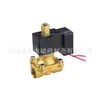 Senya suministra directamente válvulas solenoides de bajo consumo de la serie 2W, de cobre puro, estándar nacional, con chips de bajo consumo y ahorro de energía.