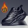 Mobei outono novo primeira camada couro bovino respirável sapatos brancos estilosos versáteis casuais sapatos masculinos sapatos de celebridade da internet masculinos 7101