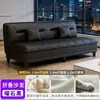Sofá cama plegable, doble propósito para apartamentos pequeños, salas de estar, propiedades de alquiler y oficinas, sofá cama multifuncional de cuero con garra de gato
